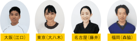 一般社団法人日本ヘッドセラピスト認定の講師